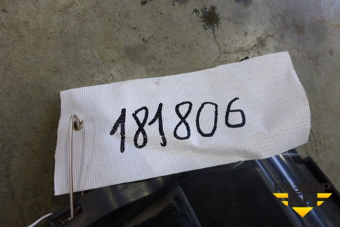 Накладка внутренняя (педаль отдыха) (A9406880181) для Mercedes Benz  TRUCK Axor 2 с 2004г