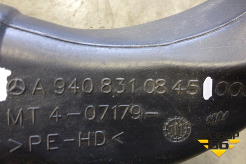 Воздуховод отопителя  (правый) (A9408310845) для Mercedes Benz  TRUCK Axor 2 с 2004г