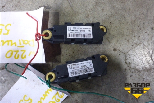 Датчик AIR BAG для Mercedes Benz S-Klass W220 с 1998-2005г