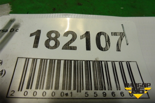 Петля двери передней правой верхняя (13180564) для Opel Corsa D с 2006-2014г
