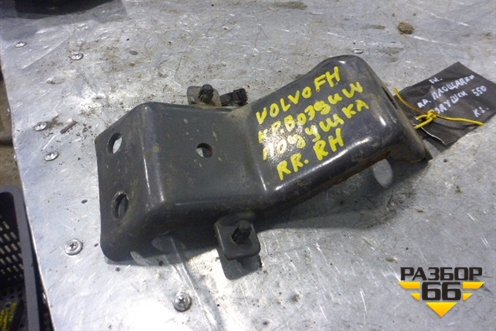 Кронштейн воздушной подушки (20737428) для Volvo TRUCK FH с 2008-2013г (ФШ)