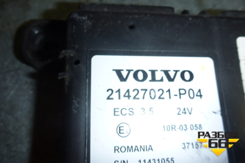 Блок управления подвеской (21427021) для Volvo TRUCK FH с 2002-2008г (ФШ)