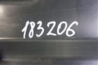Накладка порога внутренняя левая  (Задняя часть) (A9736841418) для Mercedes Benz  TRUCK Axor 2 с 2004г