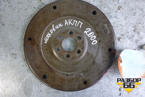 Маховик (2.0л.АКПП BVY) для Volkswagen Passat (B6) с 2005-2010г