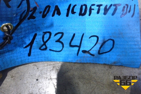Щуп масляный (2.0л.1CDFTVTDI) для Toyota Rav-4 с 2000-2005г