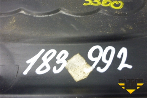 Накладка декоративная на двигатель (3.2л CAL) (06E103926) для Audi A5/S5 с 2007-2016г