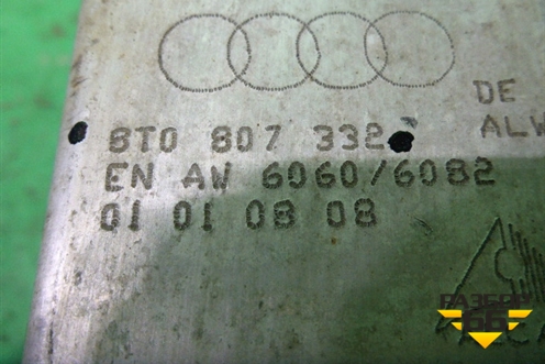 Кронштейн усилителя заднего бампера правый (8T0807332) для Audi A5/S5 с 2007-2016г