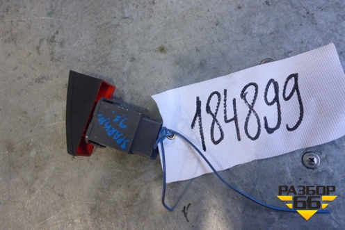 Кнопка аварийной сигнализации для Chevrolet Spark с 2009-2016г