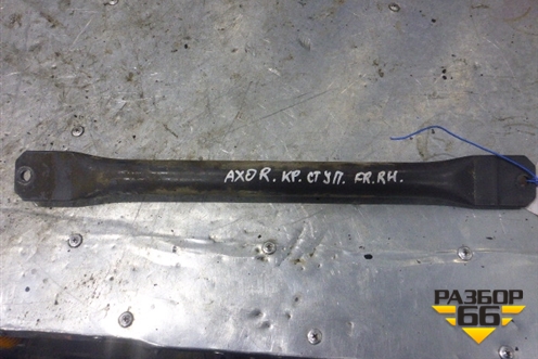 Кронштейн подножки  (корпуса подножки верхний) (A9406660385) для Mercedes Benz  TRUCK Axor 2 с 2004г