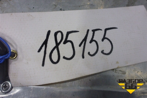 Кронштейн подножки  (корпуса подножки верхний) (A9406660385) для Mercedes Benz  TRUCK Axor 2 с 2004г