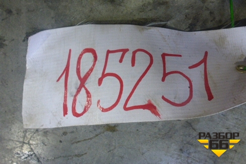 Успокоитель цепи (1.6л.16V 105л.с Z6 для Mazda Mazda 3 (BK) с 2003-2009г 