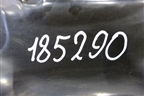 Короб водоотводящий для Chevrolet Spark с 2009-2016г