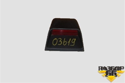 Фонарь задний стоп сигнал (MN126920HB) для Mitsubishi Lancer-9  с 2003-2008г