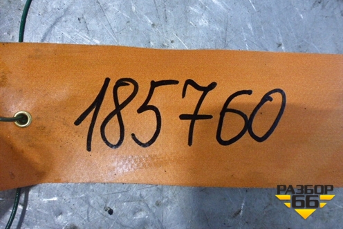 Маслозаборник (1.6л F16D3) для Chevrolet Lacetti с 2003г