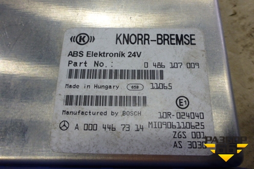 Блок управления ABS (A0004467314) для Mercedes Benz  TRUCK Axor 2 с 2004г