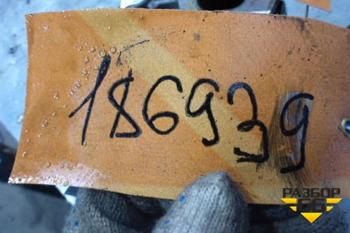 Насос водяной помпа (1.4л KFU10FE04) для Peugeot 207 с 2006-2015г