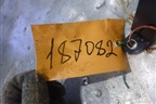 Маслозаборник (1.6л IQDA) для Ford Focus 3 с 2011г