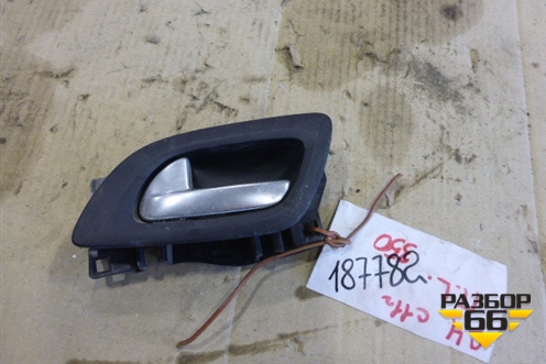 Ручка внутренняя двери передней левой для Citroen C4 с 2010-2022г
