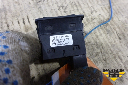 Кнопка обогрева сидений (GS1E66420) для Mazda Mazda 6 (GH) с 2007-2012г