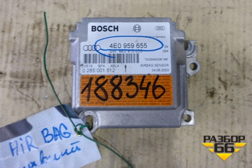 Блок управления AIR BAG (4E0959655) для Audi A8 с 2002-2010г