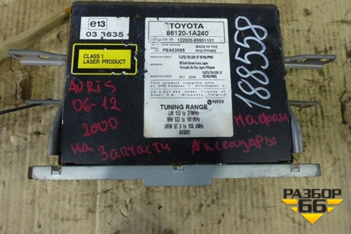 Магнитола (861201A240) для Toyota Auris с 2006-2012г