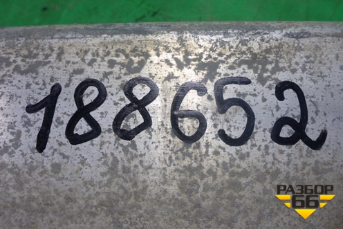Усилитель заднего бампера (4E0807309A) для Audi A8 с 2002-2010г