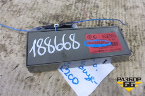 Блок электронный (0K2N567580) для Kia Spectra с 2001г
