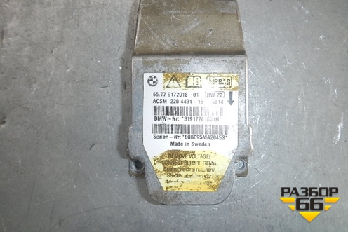 Блок управления AIR BAG (6577917201801) для BMW 6-серия Е64 с 2004-2009г
