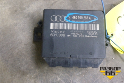 Блок электронный (управления парковкой) (4E0919253A) для Audi A8 с 2002-2010г