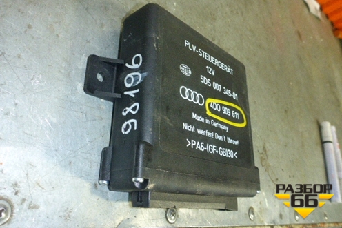 Блок управления рулевой колонкой (4D0909611) для Audi A8 с 1998-2003г