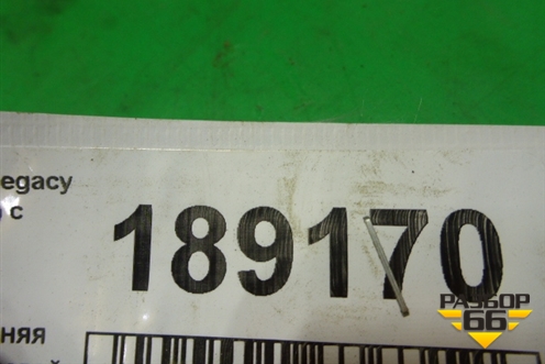 Ручка внутренняя двери задней левой для Subaru Legacy Outback (BP9) с 2003-2009г