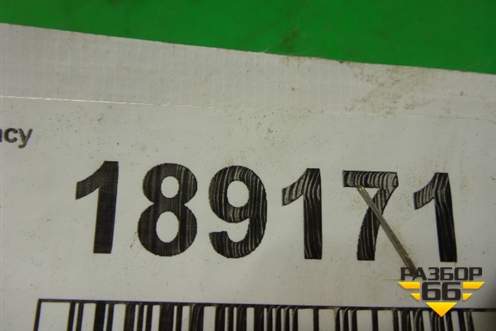 Ручка внутренняя двери передней левой для Subaru Legacy Outback (BP9) с 2003-2009г