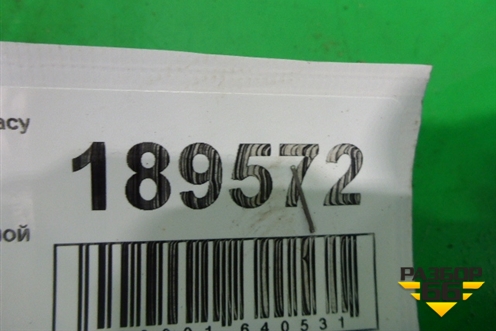 Коллектор впускной (3.0л.EZ30) для Subaru Legacy Outback (BP9) с 2003-2009г
