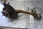 Рычаг задний продольный правый для Subaru Legacy Outback (BP9) с 2003-2009г