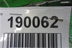 Успокоитель цепи (3.0л.EZ30) для Subaru Legacy Outback (BP9) с 2003-2009г