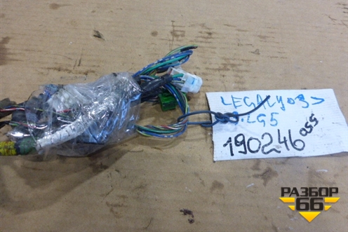 Проводка двери задней левой для Subaru Legacy Outback (BP9) с 2003-2009г