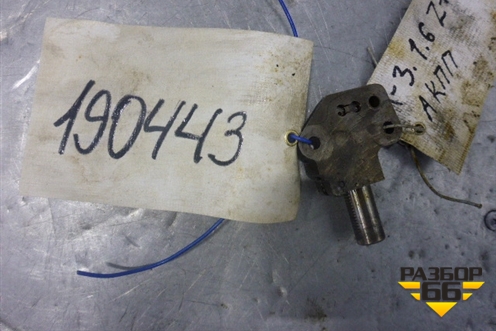 Натяжитель цепи (1.6л Z6) для Mazda Mazda 3 (BK) с 2003-2009г 