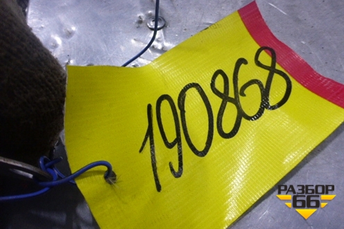 Датчик AIR BAG (1879000671) для Subaru Legacy Outback (BP9) с 2003-2009г