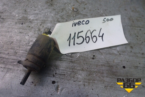 Насос омывателя (500304249) для Iveco  Stralis с 2007г