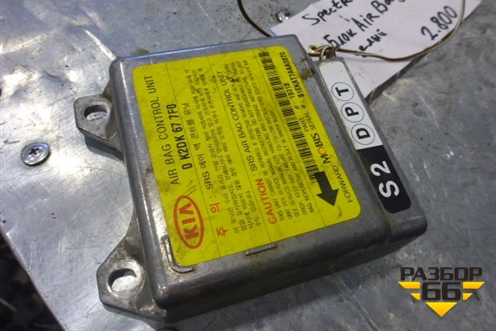 Блок управления AIR BAG (0K2DK677F0) для Kia Spectra с 2001г