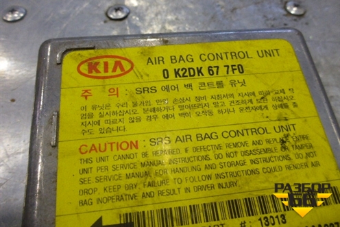 Блок управления AIR BAG (0K2DK677F0) для Kia Spectra с 2001г