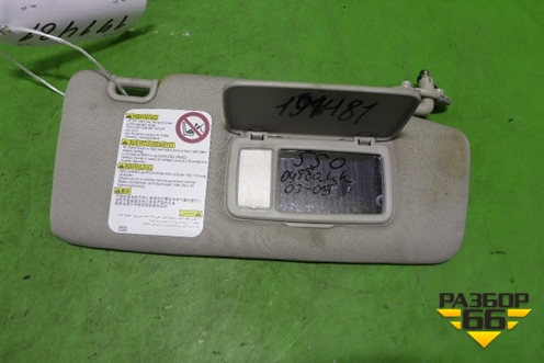 Козырёк солнцезащитный правый для Subaru Legacy Outback (BP9) с 2003-2009г