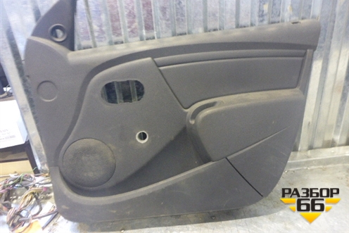 Обшивка двери передней правой под механику (после 2009г) для Renault Logan с 2004-2015г