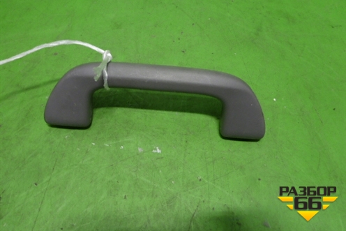 Ручка внутренняя потолочная (передняя) для Honda Civic 4D с 2006-2012г