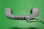 Ручка внутренняя потолочная (передняя) для Opel Corsa С с 2000-2006г