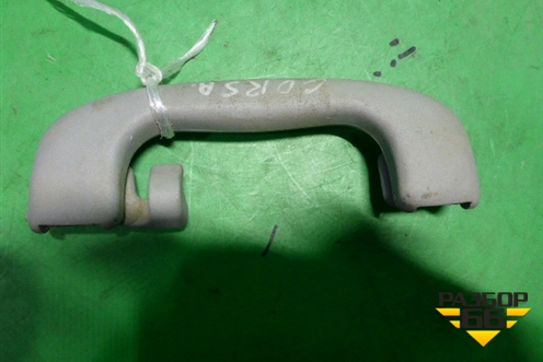 Ручка внутренняя потолочная (задняя) для Opel Corsa С с 2000-2006г