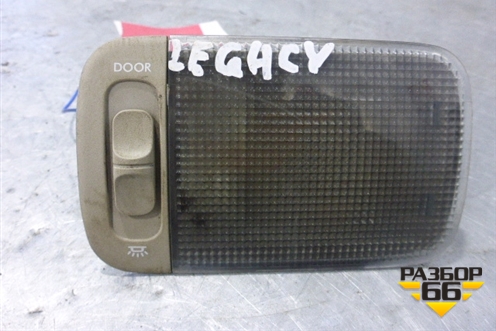 Плафон салонный задний для Subaru Legacy Outback (BP9) с 2003-2009г