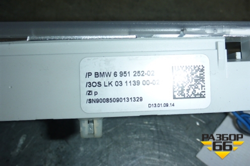 Плафон салонный для BMW 1-серия Е87/E81 с 2004-2011г