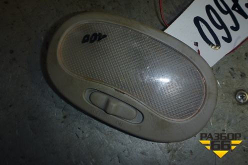Плафон салонный для Daewoo Matiz с 1998-2015г
