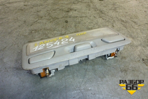 Плафон салонный передний (MR330450) для Mitsubishi Lancer-9  с 2003-2008г